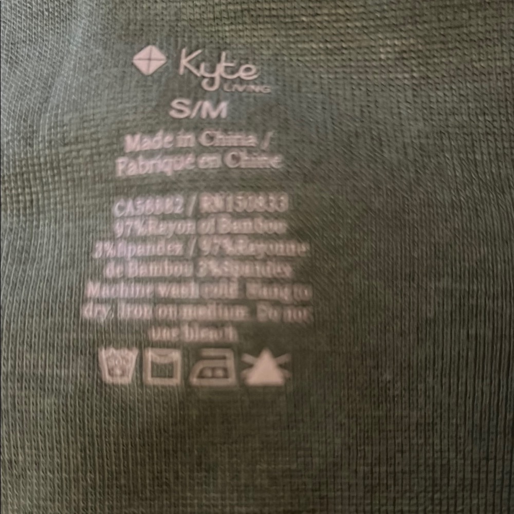 Green bamboo jersey beanie by Kyte - Picture 3 of 3